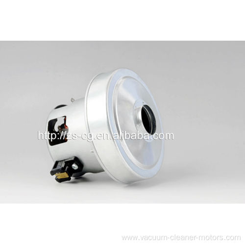 AC Universal vacuum cleaner motor